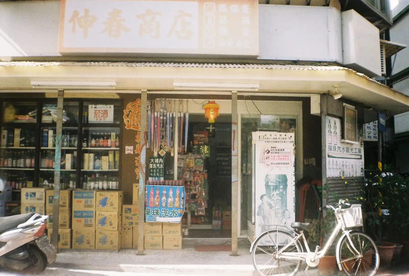 2025年实业投资政策调整对成长型企业项目孵化的影响分析