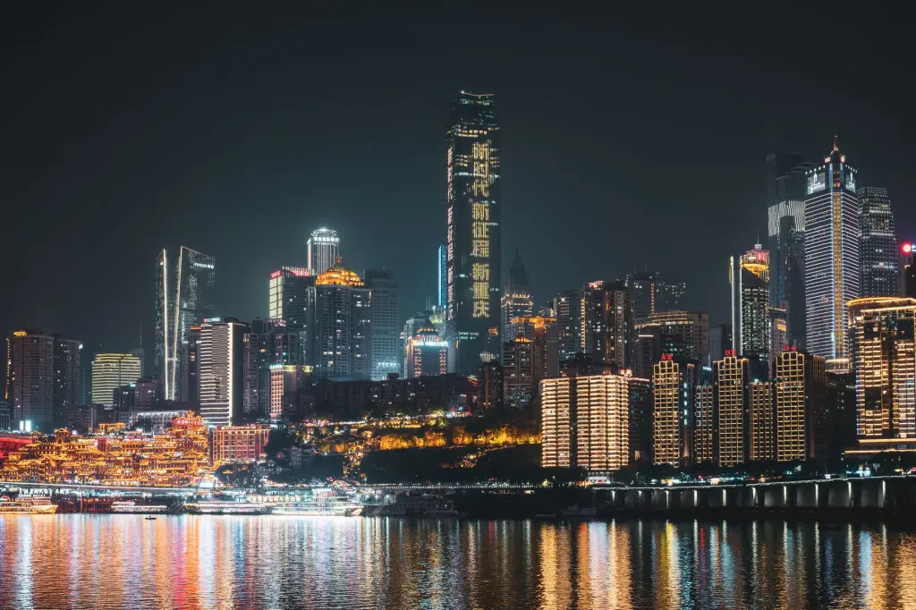 2025年实业投资政策导向与企业运营管理新趋势分析